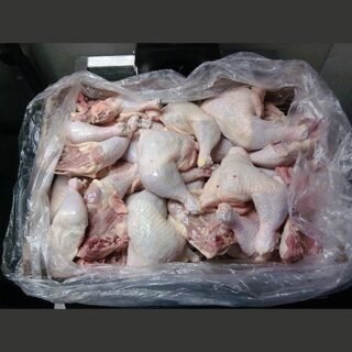 Frozen Chicken Parts
